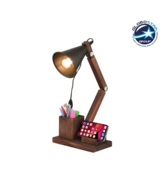 GLOBOSTAR® WOODY 202-0060 Μοντέρνο Επιτραπέζιο Φωτιστικό Πορτατίφ με Ντουί 1 x E27 AC 220-240V IP20 - Καφέ & Μαύρο - Μ40 x Π40 x Υ27cm